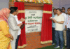 সিটি করপোরেশন