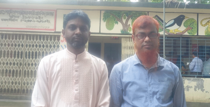 দিগনগর ক্লাস্টার প্রাথমিক শিক্ষক সমিতির সভাপতি নির্বাচিত দিগনগর ক্লাস্টার