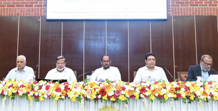 প্রান্তিক জনগোষ্ঠী