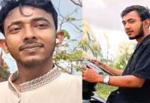 রায়পুরা