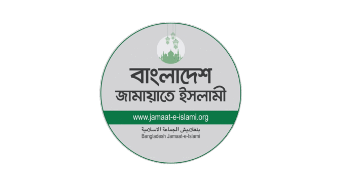 সংসদ সদস্য গাজী নজরুল ইসলামকে বহিষ্কার করল জামায়াত সংসদ সদস্য