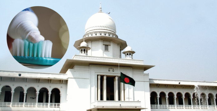 ২৬ টুথপেস্টে মাইক্রোপ্লাস্টিক: তদন্তের নির্দেশ হাইকোর্টের ২৬ টুথপেস্টে