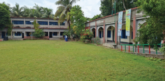 হৃদয়