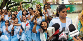 এসএসসির ফল প্রকাশ জিপিএ–৫