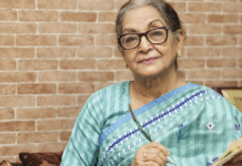 দিলারা জামান
