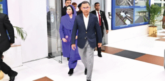 প্রধানমন্ত্রী