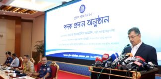 জুলাই গণঅভ্যুত্থানে